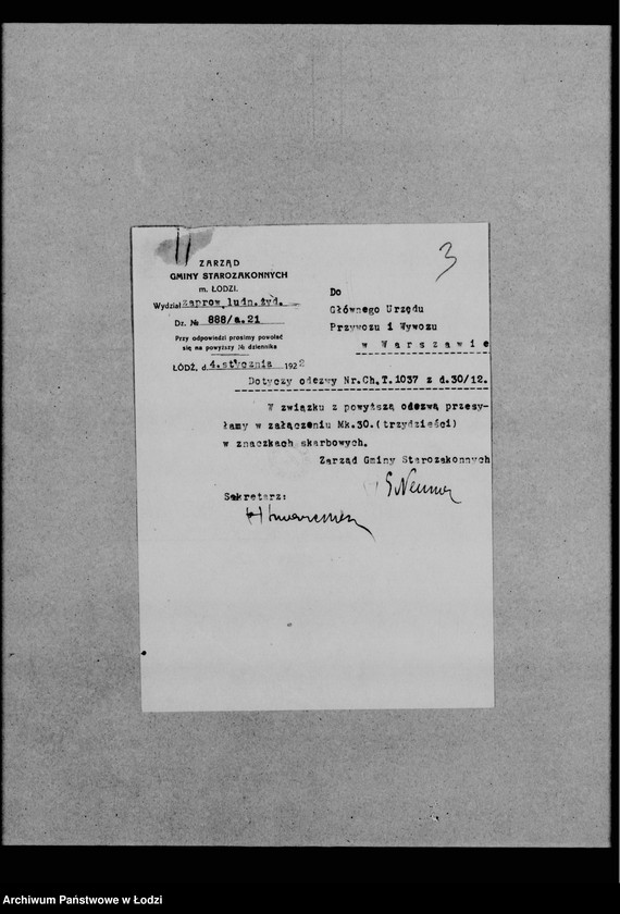 Obraz 7 z jednostki "Zaopatrzenie ludności żydowskiej w mąkę świąteczną"