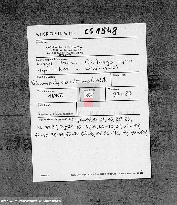 image.from.unit.number "Dokmenta Brakosočetavšichsja Vejsiejskogo Rimsko-Katoličeskogo Prichoda s 1875 goda"