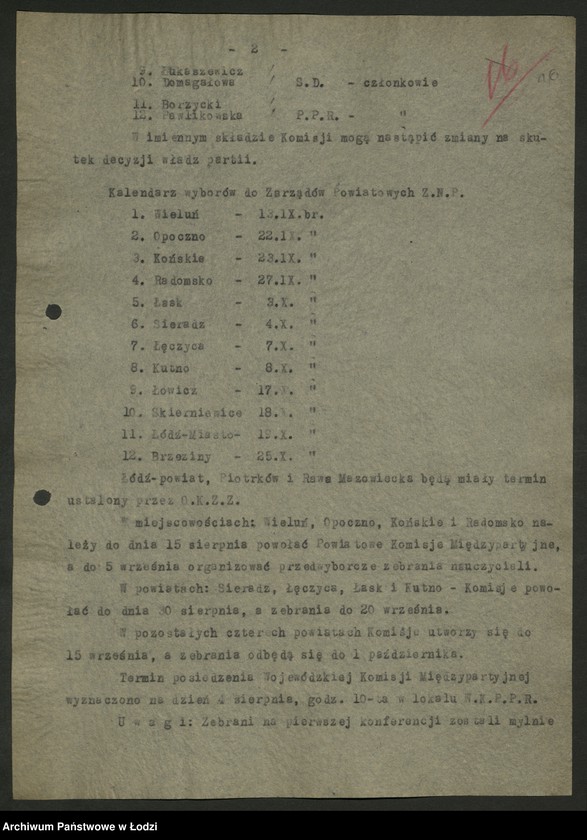 Obraz 17 z jednostki "Protokoły [z konferencji] i narad międzypartyjnych PPS i PPR [Wojewódzkich komitetów, stenogram z posiedzenia wspólnego WK PPS i KW PPR, oceny, analizy aktywu gospodarczego i komitetów współpracy PPS i PPR] [i załączniki]"