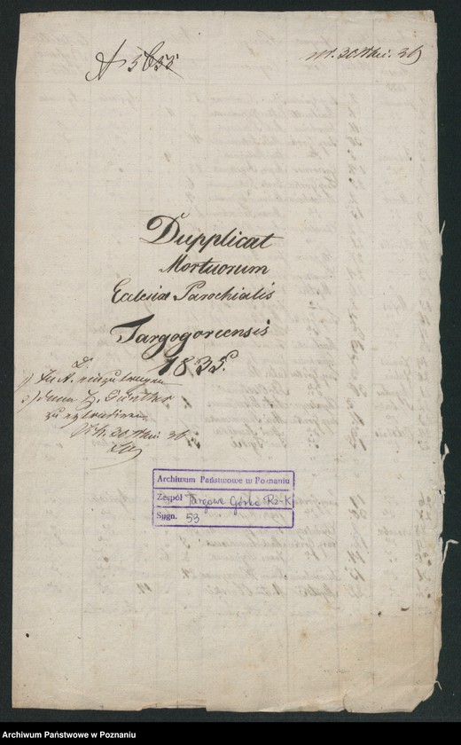 image.from.unit.number "Duplicat mortuorum"
