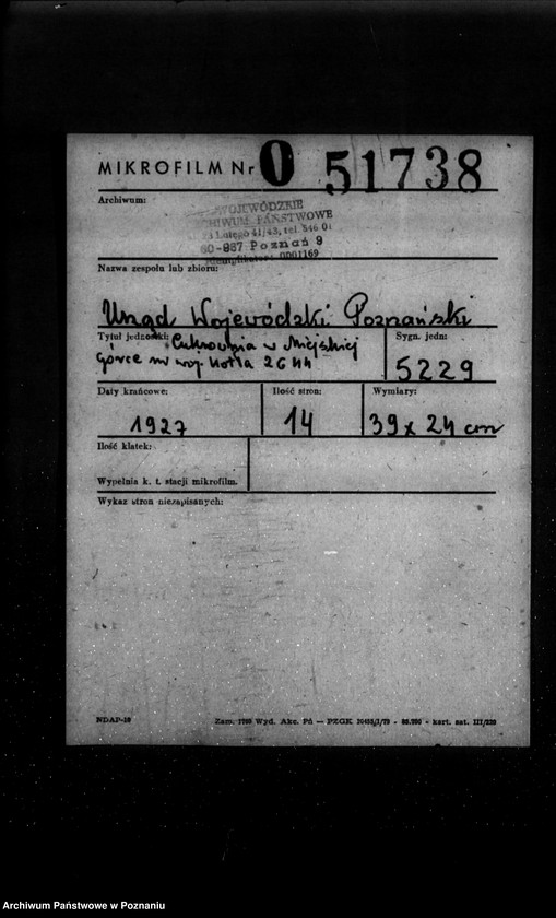 Obraz 2 z jednostki "Cukrownia w Miejskiej Górce nr woj. kotła 2644"