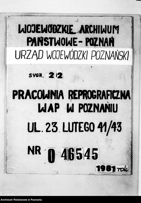 Obraz 1 z jednostki "Protokoły z zebrań periodycznych władz i urzędów II instancji"