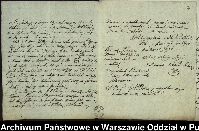 image.from.unit.number "Hieronim mnich lubiński do przeora Arnulfa Żółtowskiego"