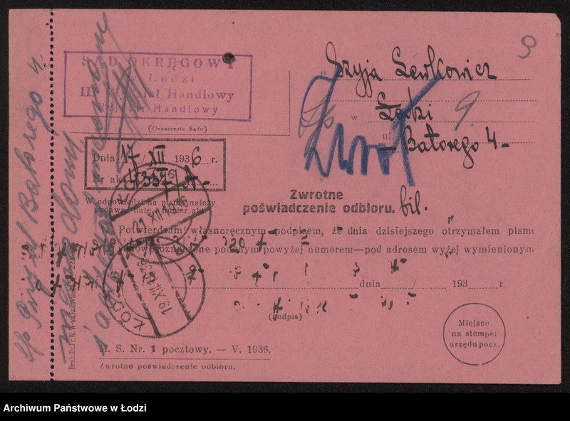 Obraz 11 z jednostki "Szyja Lewkowicz - fabryka świec"