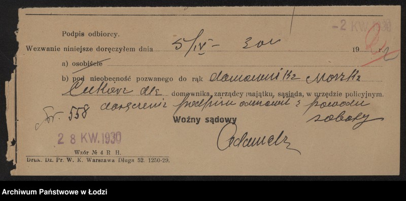 Obraz 4 z jednostki "Wolf Chwat- drobna sprzedaż węgla i drzewa opałowego"