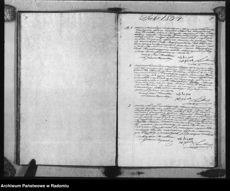 image.from.unit.number "Akta Stanu Cywil. Wyzn. Mojżeszow. Parafii Radom Urodzeń, Małżeństw i Zejścia z r. 1834"