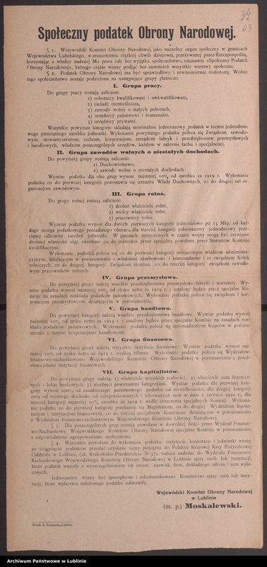 image.from.collection.number "Wojewódzki Komitet Obrony Narodowej w Lublinie - zadania w obliczu wojny 1920 r.111"
