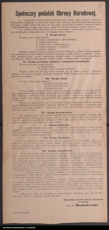 Obraz 1 z kolekcji "Wojewódzki Komitet Obrony Narodowej w Lublinie - zadania w obliczu wojny 1920 r."