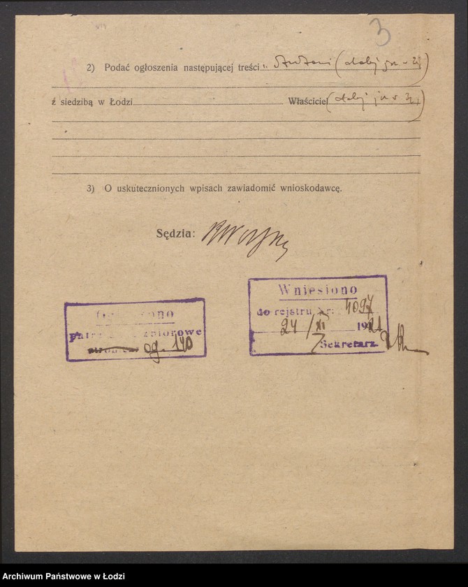 Obraz 5 z jednostki "Antoni Tomczak- prowadzenie restauracji"