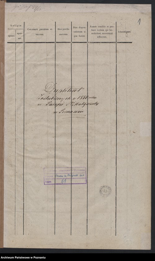 Obraz 3 z jednostki "Księga małżeństw"