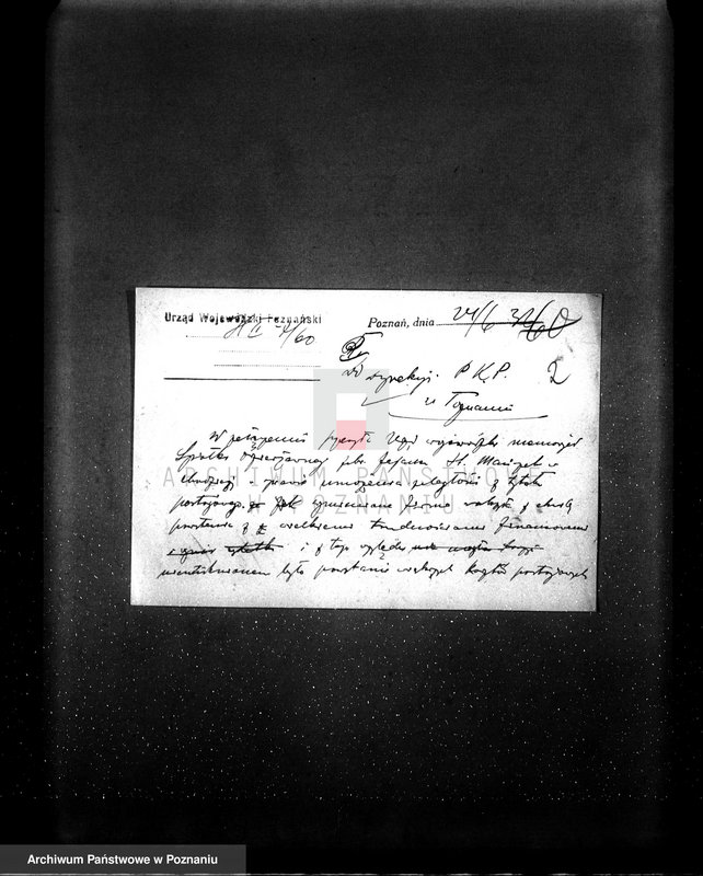 Obraz 6 z jednostki "Fabryka Fajansu w Chodzieży Zarząd Miejski"