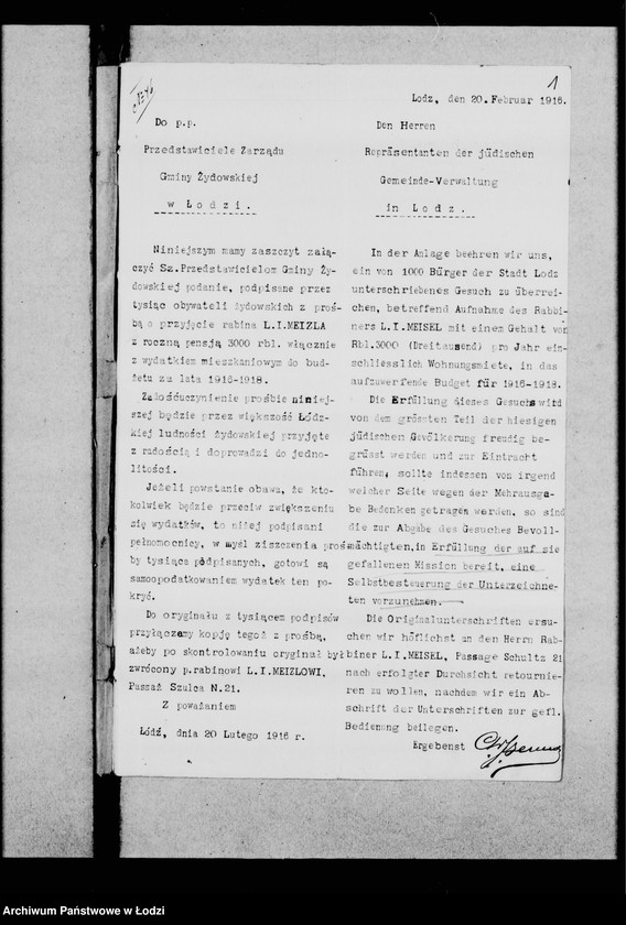 Obraz 5 z jednostki "Sparwa Elizera Icze Maisla"