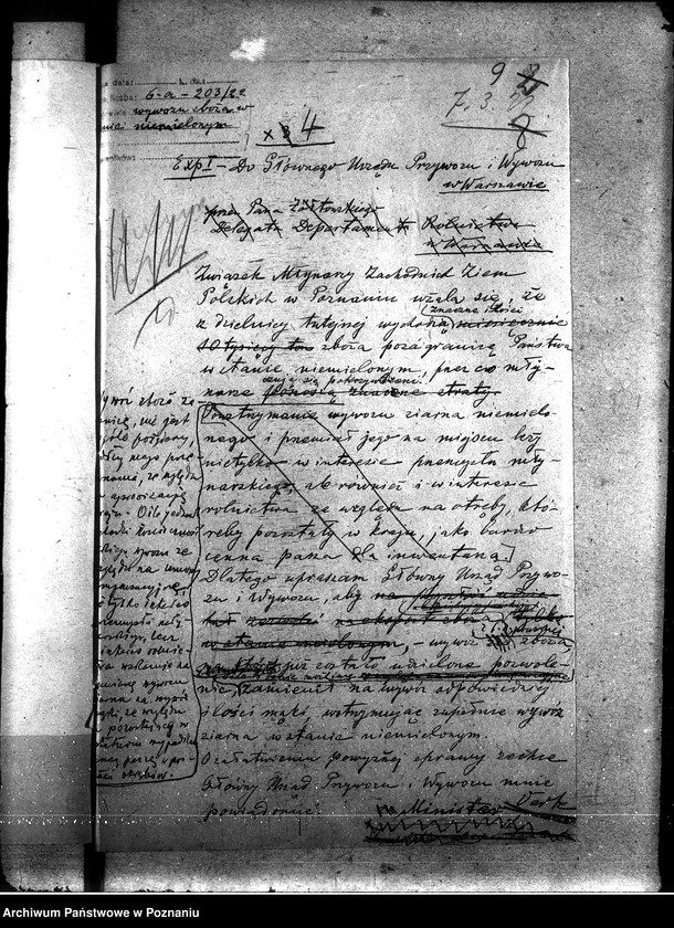 Obraz 13 z jednostki "Sprawy szczegółowo-administracyjne Aprowizacja - rozporządzenia i zarządzenia"