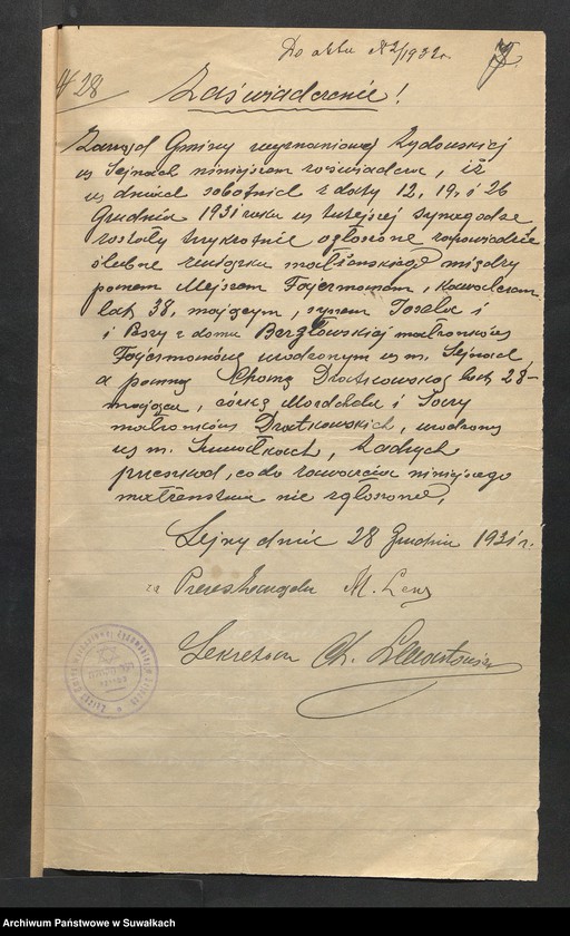 image.from.unit.number "Dowody do aktów ślubu Suwalskiego Okręgu Bożniczego 1932 rok"