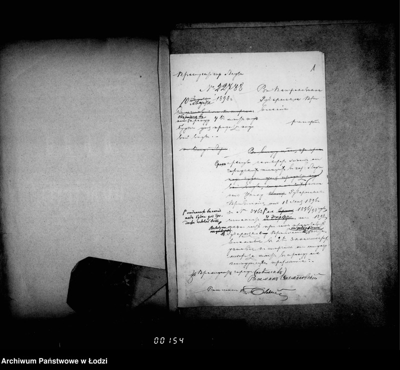 Obraz 6 z jednostki "Ob otdaču v arendu 4ch mest pod budki dlja torgovli na 189901901 g. g."