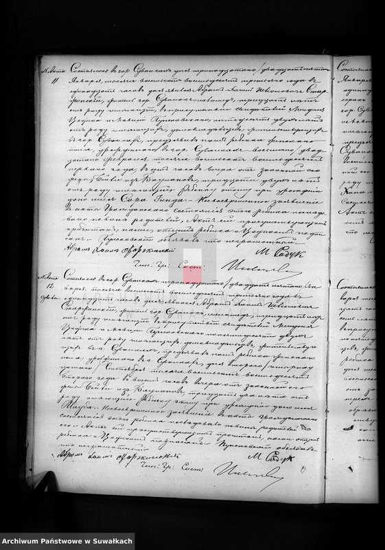 image.from.unit.number "[Akta urodzeń, małżeństw i zgonów ]"