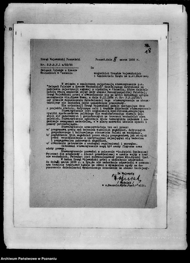 Obraz 20 z jednostki "/Związek Polaków z Kresów Wschodnich w Poznaniu/"