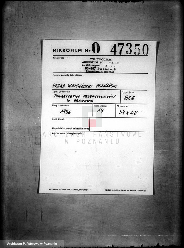 Obraz 2 z jednostki "/Towarzystwo Przemysłowców w Granowie/"