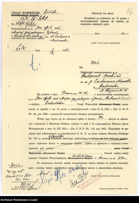 Obraz 19 z jednostki "Stowarzyszenie opieki nad ubogimi przejezdnymi żydami "Hachnosat-Orchim" im. M. Lachmana w Radomsku"