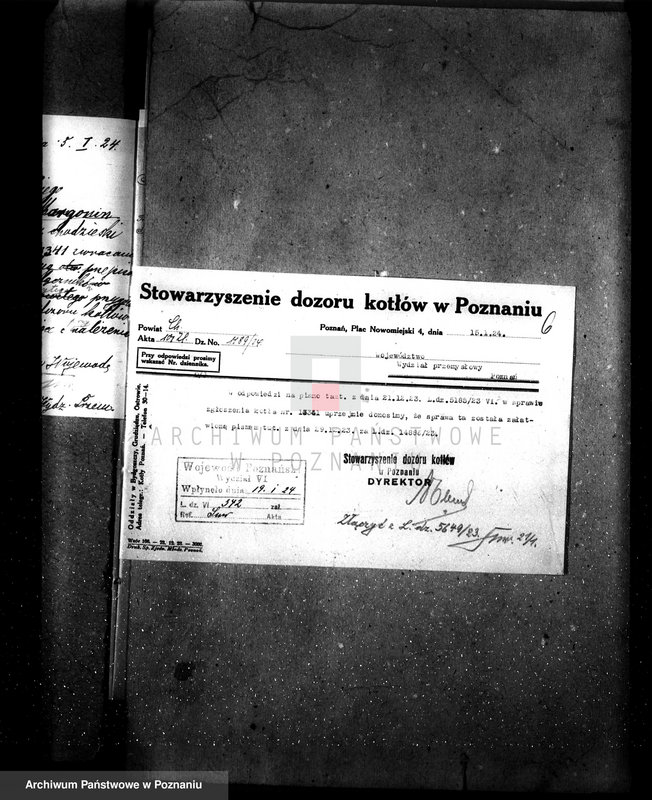 Obraz 10 z jednostki "Tartak J. Połczyńskiego w Margoninie pow. chodzieski. Kocioł nr fabr. 13341, kocioł nr woj. 3339"