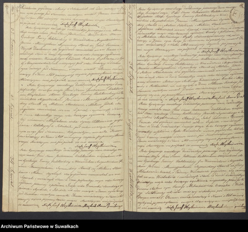 Obraz 8 z jednostki "Akta Zeyscia Stanu Cywilnego Gminy Kaletnickiey, od 1-go Stycznia 1821 do dnia ostatniego Grudnia tegoż Roku"