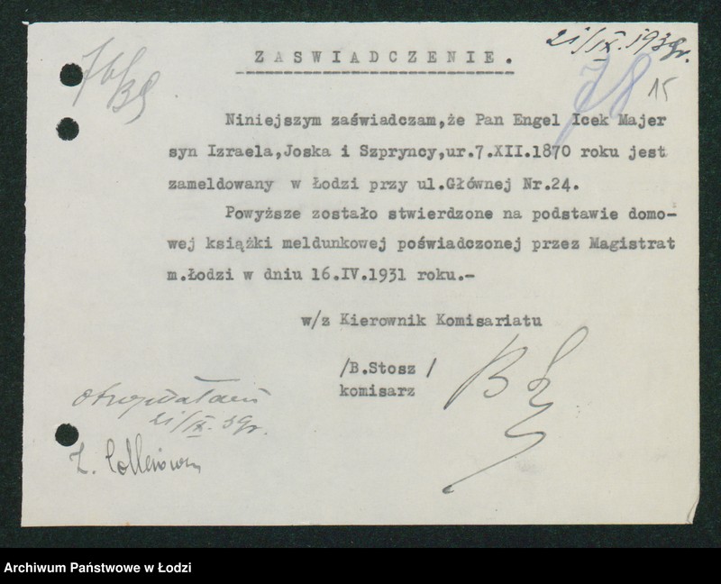 Obraz 17 z jednostki "[Akta VIII Komisariatu Milicji Obywatelskiej - różne zaświadczenia, wezwania, pokwitowania i przepustki]"