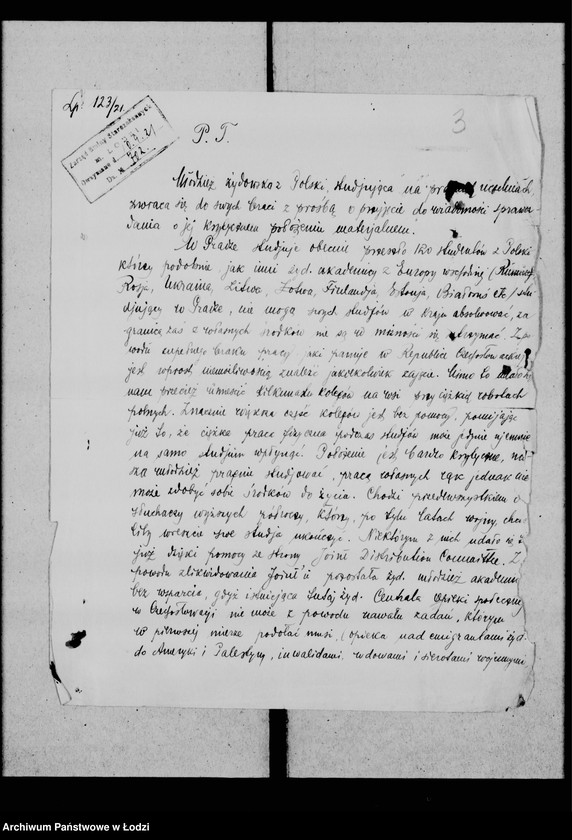 Obraz 5 z jednostki "Instytucje subsydiowane przez Gminę"