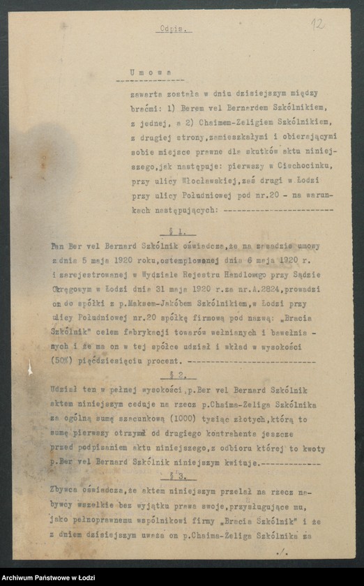 Obraz 14 z jednostki "Bernard Szkólnik i Maks Szkólnik – fabryka towarów wełnianych i bawełnianych"