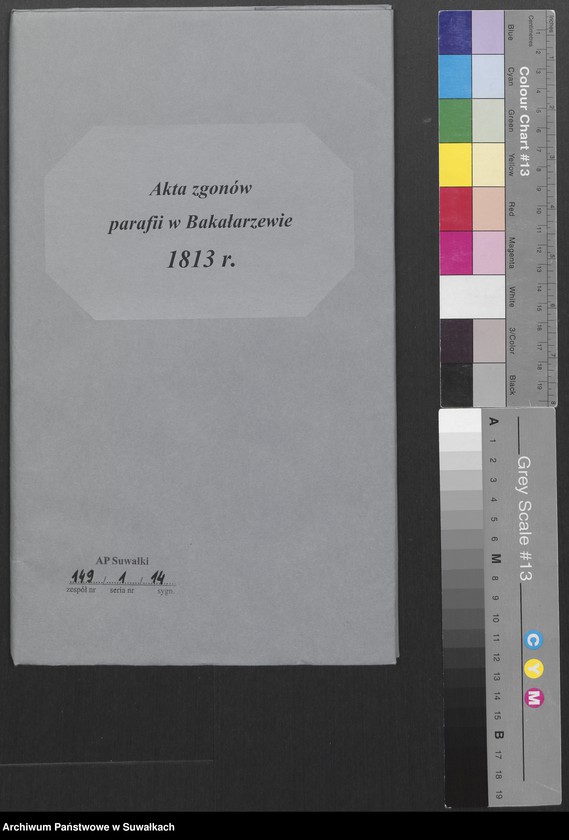image.from.unit.number "Akta Gminy Bakałarzewskiey Zeszłych"