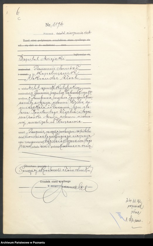 Obraz 8 z jednostki "Księga miejscowa zgonów tom III [Rejestr główny zgonów]"