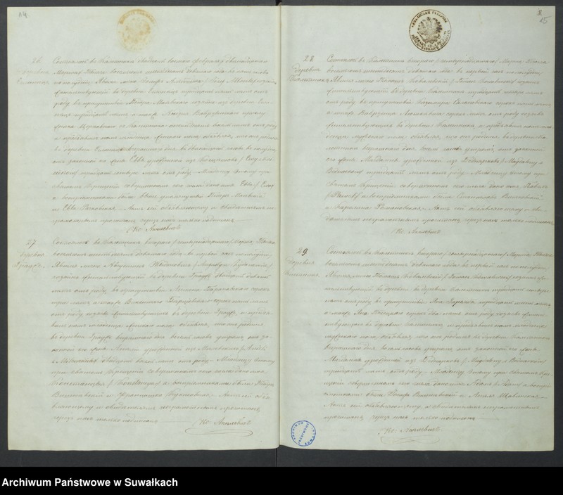 image.from.unit.number "Duplikat roždennych, obvenčennych i mertvych Kaletnickago Prichoda na 1869 god"