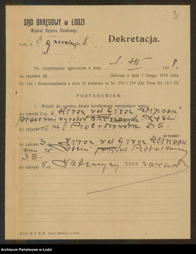 Obraz 5 z jednostki "Hirsz vel Girsz Elinson – pracownia wyrobów skórzanych"