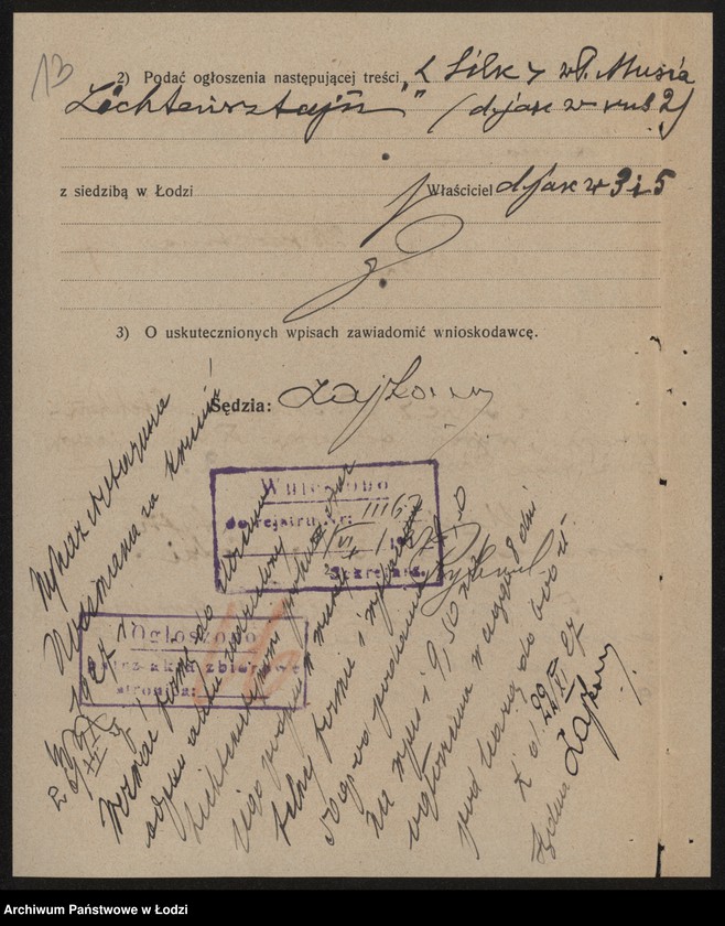 Obraz 15 z jednostki "Silk – Musia Lichtensztajn- wyrób towarów włókienniczych"