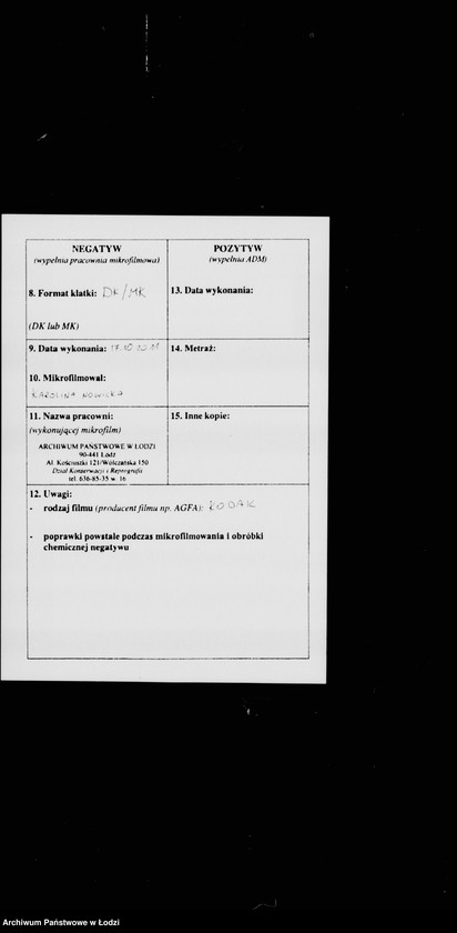 Obraz 3 z jednostki "Białostocki "Pogrom" 1906 r."