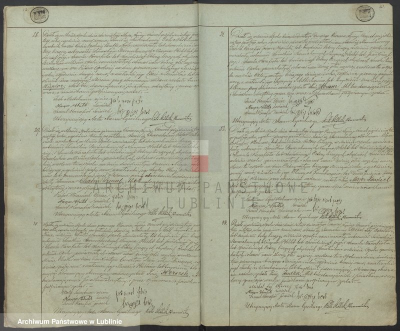 image.from.unit.number "Księga urodzeń"