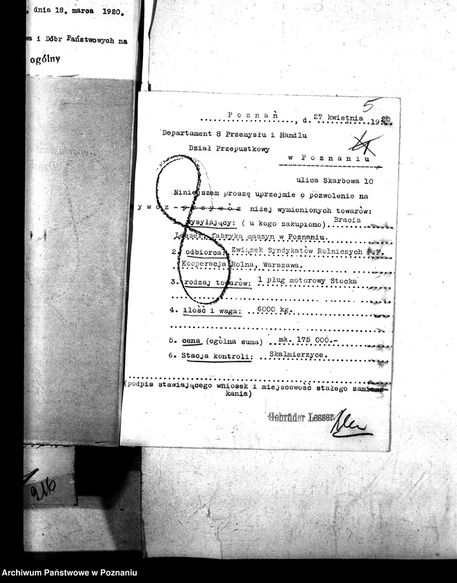 Obraz 10 z jednostki "Przepustki, wywóz maszyn rolniczych - ogólne"