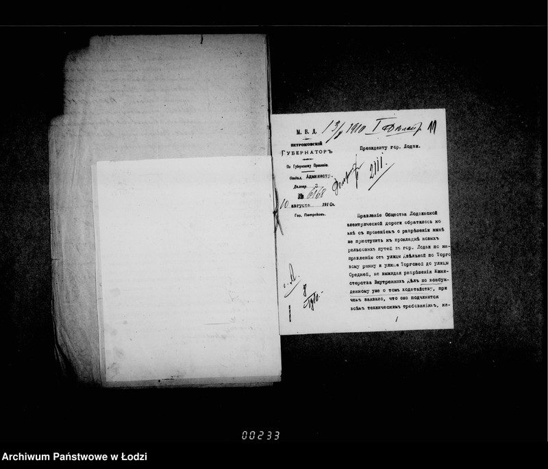 Obraz 11 z jednostki "Ob ustrojstve vetvi lodzinskoj električeskoj dorogi po ulice Mostovoj i Targovomu Parku"