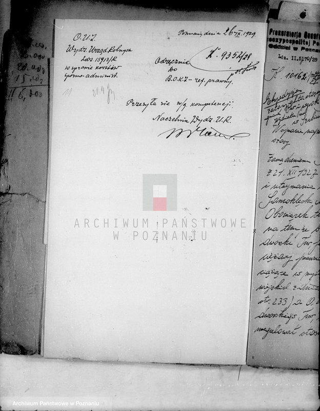 Obraz 15 z jednostki "Drogi i mosty w Turze powiatu szubińskiego"