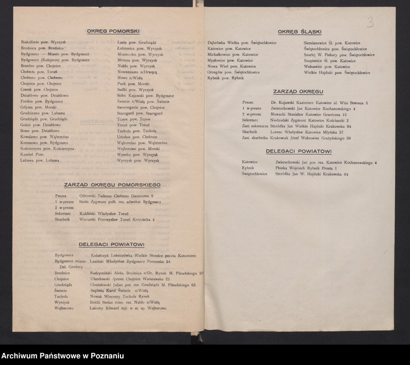 image.from.unit.number "Zarząd Okręgu Związku Weteranów Powstań Narodowych Rzeczypospolitej Polski i Związku Powstańców Wielkopolskich - korespondencja."