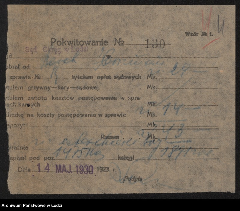 Obraz 6 z jednostki "Berek Herszman- sprzedaż towarów manufakturowych"