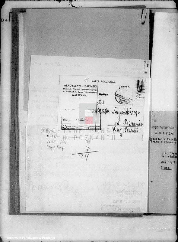 Obraz 15 z jednostki "/Stowarzyszenia i związki/ sprawy różne"