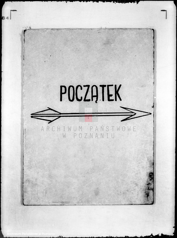 Obraz 3 z jednostki "/Towarzystwo Przemysłowe w Kostrzynie/"