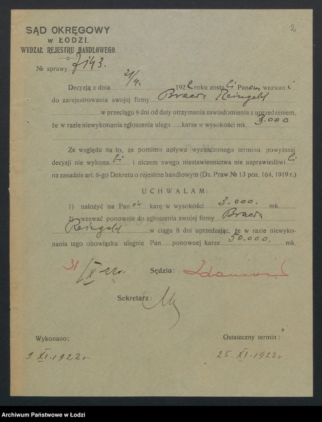 Obraz 4 z jednostki "Bracia Reingold- handel przędzą i manufakturą"