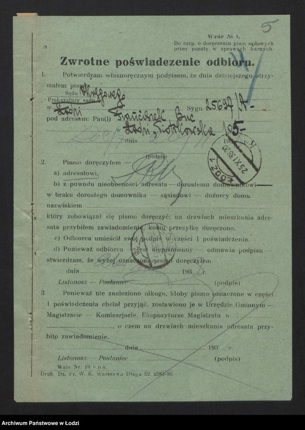 Obraz 7 z jednostki "Franciszek Buc- detaliczna sprzedaż galanterii na rachunek własny i komisowy"