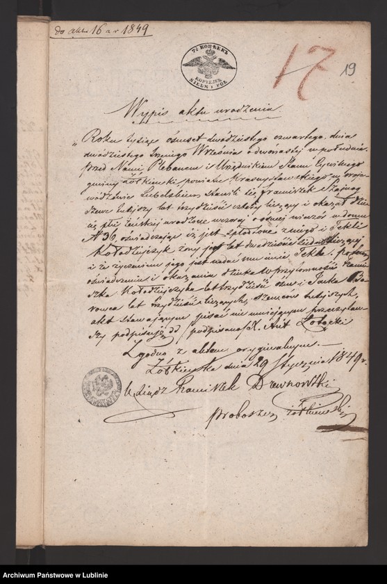 image.from.unit.number "Alegaty do księgi urodzeń, małżeństw i zgonów z 1858 r."