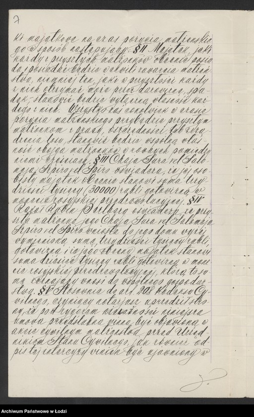 Obraz 9 z jednostki "R.Perlberg i H.Tajchman- kupno i sprzedaż towarów manufakturowych"