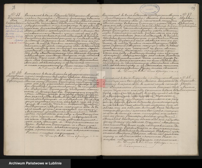 image.from.unit.number "Księga urodzeń, małżeństw i zgonów"