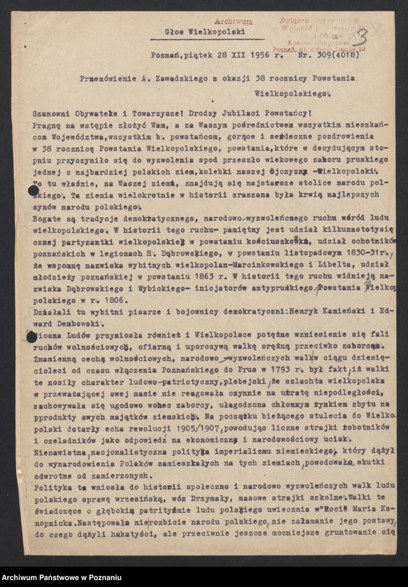 Obraz 13 z jednostki "Przemówienia i materiały dotyczące uroczystych rocznic powstania wielkopolskiego."