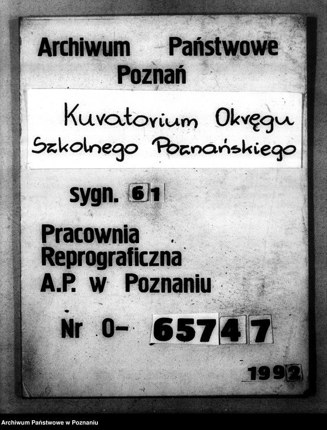 Obraz 1 z jednostki "Księga ewidencyjna szkół i etatów w powiecie szamotulskim"