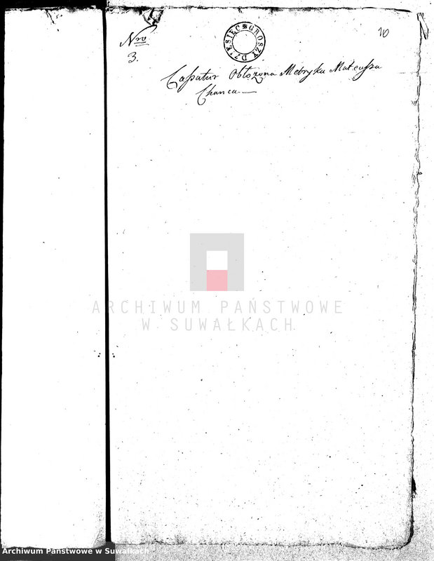 image.from.unit.number "Dowody Małżeństwa Gminy Wigierskiey od dnia 1 Maja 1811 Roku do ostatniego dnia kwietnia 1812 Roku."